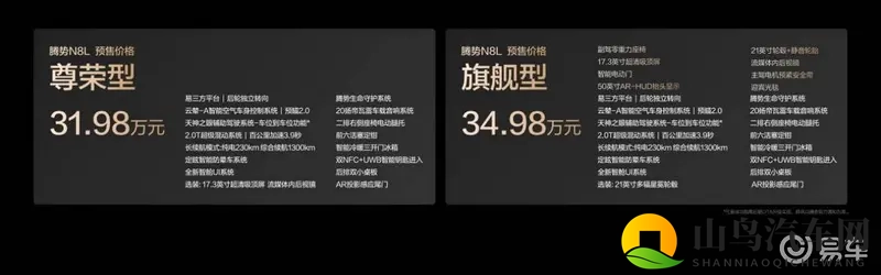 XAXManantaUzunHaya的来源和含义：探寻XAXManantaUzunHaya的起源与内涵-2