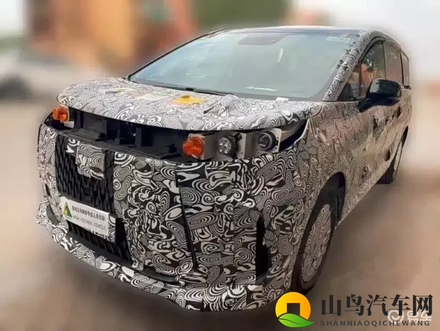 黄色直播软件3.0.3：全新直播应用3.0.3版震撼上线-1