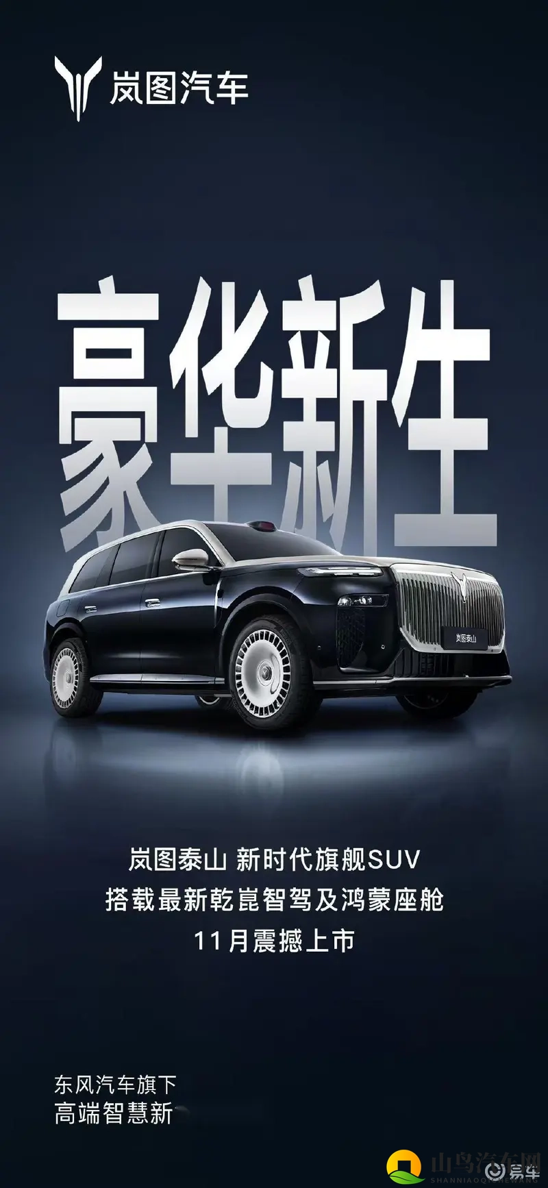 揉我奶 啊 嗯高潮口述：轻抚胸口，发出愉悦之声-1