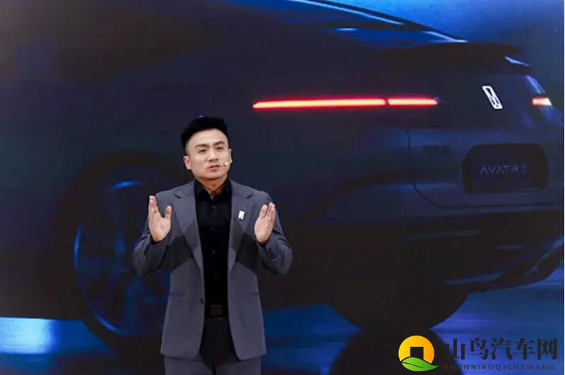 阿维塔 12 四激光版预售,30 万级又添狠角色-1