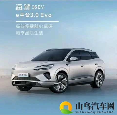 比亚迪海狮06到底怎么选?直接买中配纯电更划算-3