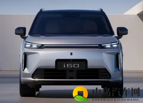 1198万元起，埃安i60预售：空间、增程是亮点-1
