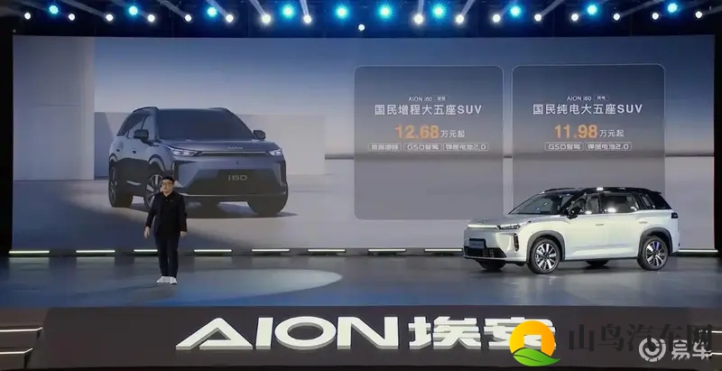 机机对机手机免费版下载安装大全2023：2023年必看！免费汽车软件盘点，驾驶更智能-1