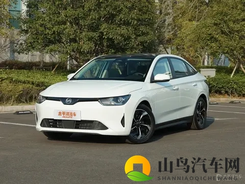 威马发文“好事将近，敬请期待” 或近期复产并推出新车-2