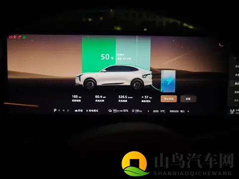 两个球球抖动抓球球:球球互动:抖动捕捉游戏乐趣-1