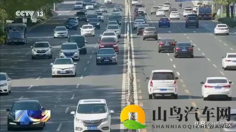 新能源车购置税将调整：明年1月1日起全免调为减半-2