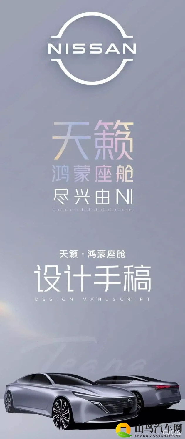 撒尿肥大BBwBBwBBw撒尿:汽车排气管奇观:揭秘水柱喷出之谜-1