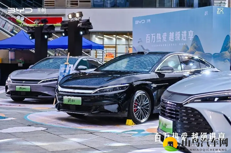 汉智驾版成都上市，比亚迪云贵川战区再拓中高端市场-1