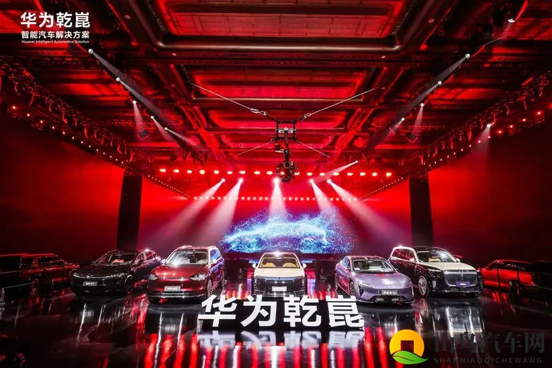 启境品牌首秀！华为乾崑全栈技术加持，两款全新产品明年面世-1