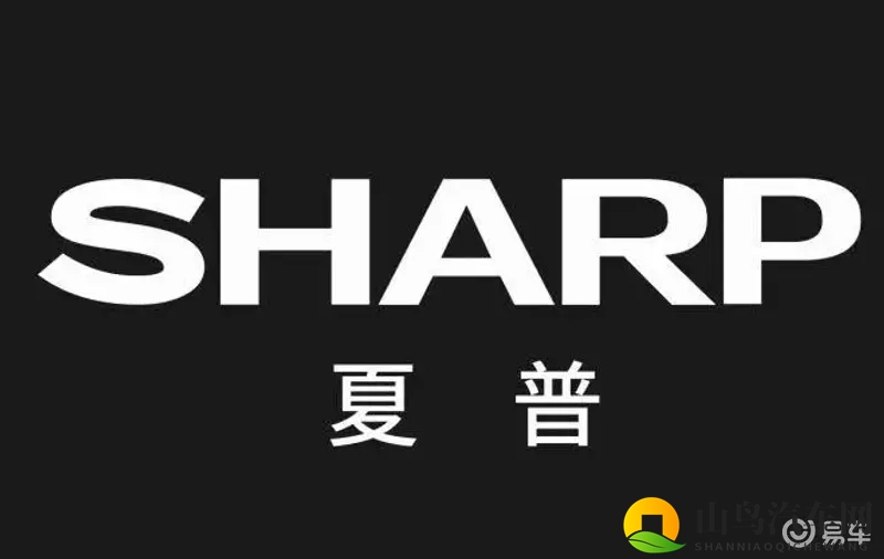又一家电集团造车,打造移动客厅,夏普首款车有没有看头?-1