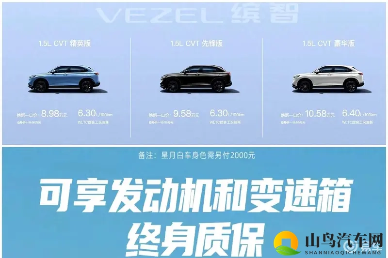 揉我胸 啊 嗯~出水游城:激情互动,水城浪漫之旅-1