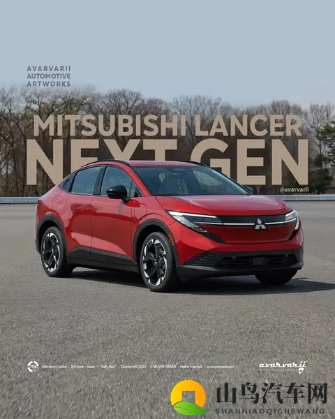 全新三菱LANCER曝光 ARIYA艾睿雅同平台打造 续航超500km-1