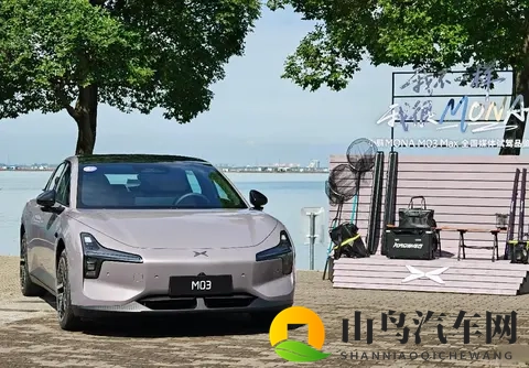 陈冠希阿娇做爱：昔日恋人往事,娱乐圈风波再起-2