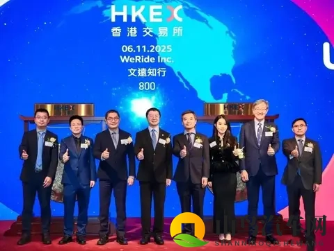 每天车闻:文远知行港交所上市 ,福田汽车2025年第三季度报告-1