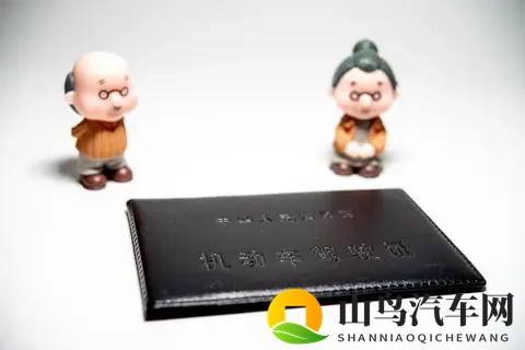 60 岁后驾照咋年检？2025 新规，分年龄说清流程-1