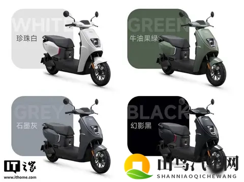 五羊本田卖5399元电摩，铅酸电池惹争议，智能功能却真香-2