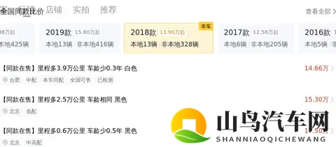 张柏芝帮陈冠希口咬:张柏芝助力陈冠希,亲密互动引关注-2