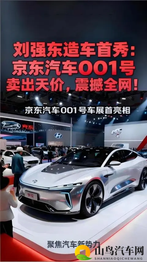 6.58万起，2026款星愿，凭什么是小车之王？-1