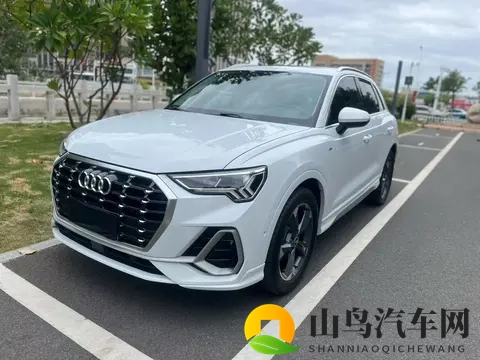 11万多拿下奥迪Q3,精致都市SUV,通勤代步好选择-3