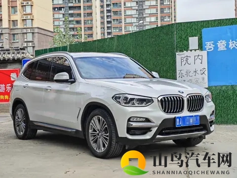 开了5年宝马X3，14万公里，138万，这价格香吗？-3