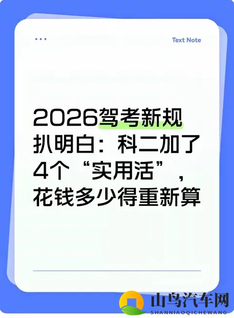 五月婷婷六月丁：初夏荷盛，仲夏莲开-3