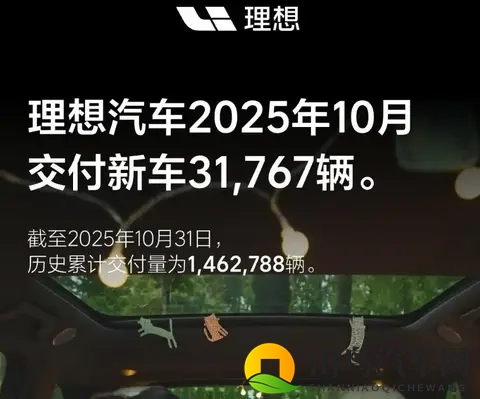 17c黑料爆料：内部代号车型传闻,技术真相大揭秘-1
