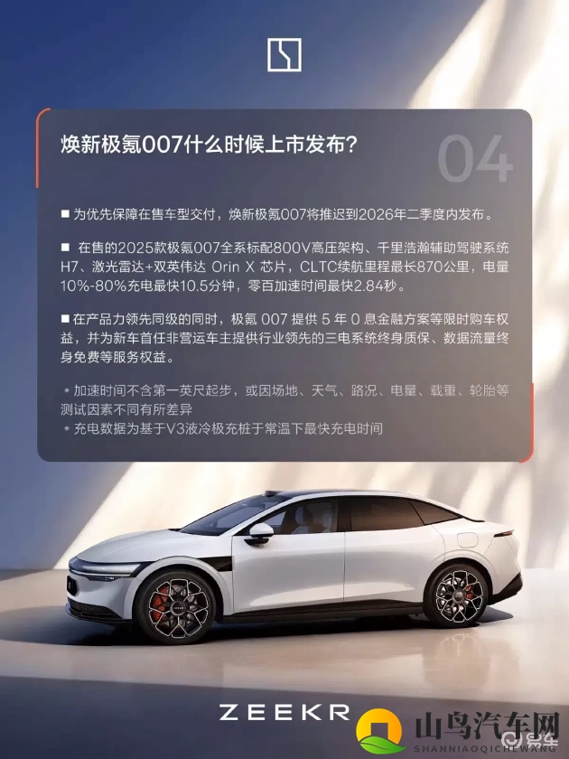 Chinese野外Gay东北男男:华夏男儿山林情缘-1