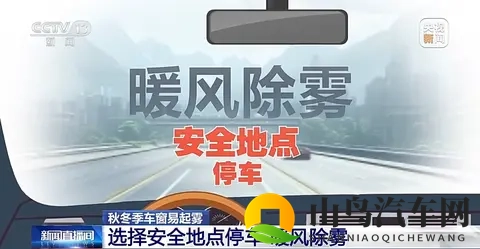 成人国产电影:国产汽车新变革,品牌崛起引关注-2