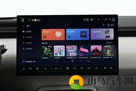 1399 万起售,轴距 2900mm,带激光雷达,深蓝L06够香吗?-3