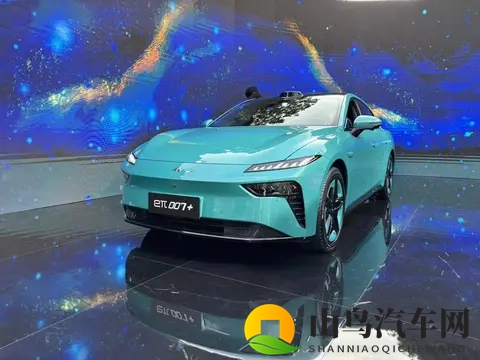 1399万元起_标配激光雷达 东风奕派eπ007+正式上市-2