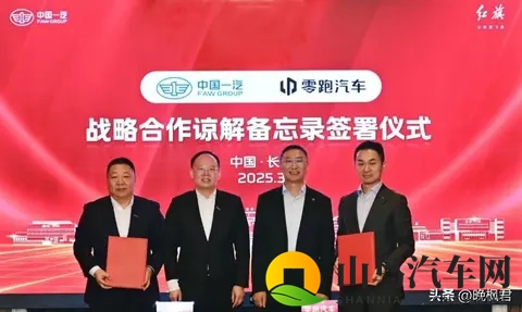 埃安第一款增程车型，埃安i60！车内噪音仅40分贝-1