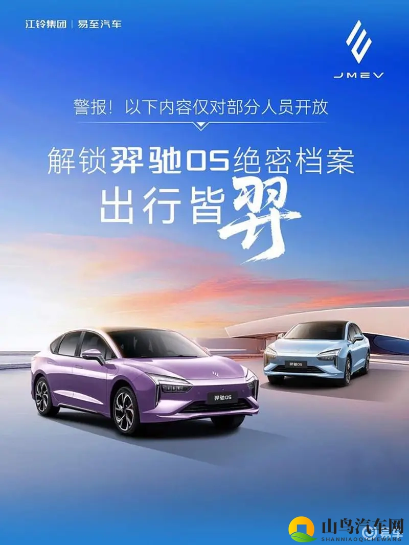 欧美人与 交：欧美交流互动平台-2