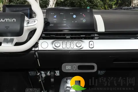 长安Lumin 5款车型怎么选？这份超详细配置对比请收好-1