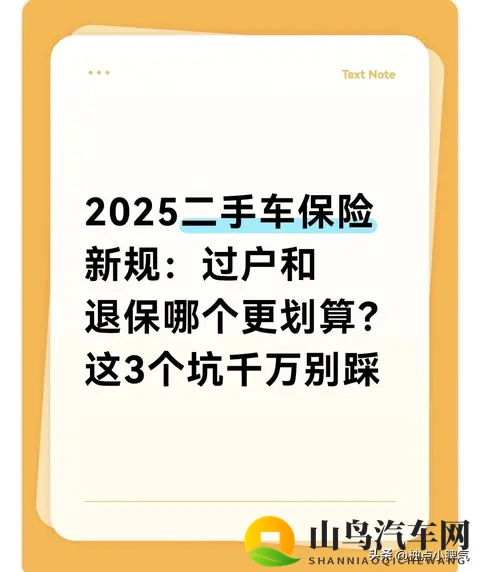 黑人巨吊：未来感十足，性能卓越，这款新车成市场焦点-3