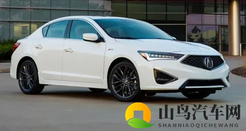 美国监管机构对讴歌ILX制动性能问题启动缺陷调查-1