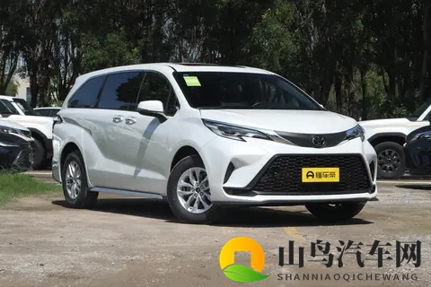 2026款丰田格瑞维亚购车指南:全方位解析各配置车型-1