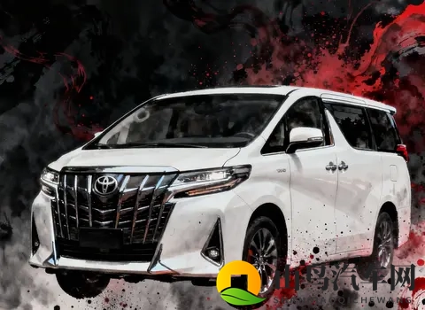 埃尔法23万有戏，以后咱也开开老板车-1