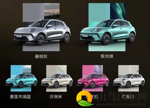 欧拉5预售，价格卡得准，智驾真能打-1