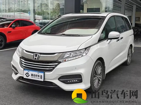 御梦子糖心logo最火的一句：汽车新贵崛起，引领潮流风尚-2