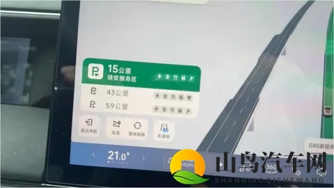 新能源车充电：充满还是浅充？电池长寿的核心逻辑-2