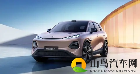 最大续航506km!长安启源全新Q05将于11月21日上市-1