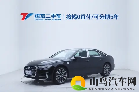 33万拿下准新奥迪A6L，体验四驱，这波“理财”值不值？-3