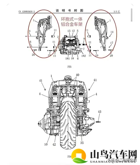 升仕550G杀疯了！5万级踏板竟配TCS+20L油箱，进口车慌了？-1