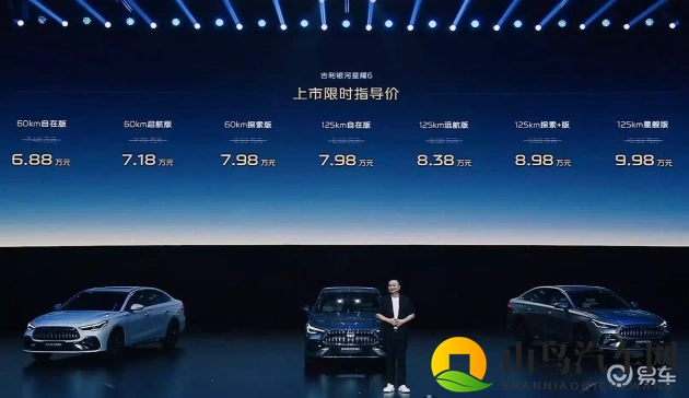 91吃瓜爆料黑料网曝门:网络传闻揭秘,内幕消息揭露-1