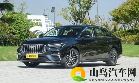 全新吉利帝豪上市，尺寸飙长，诠释性价比之美！下一个爆款？-2