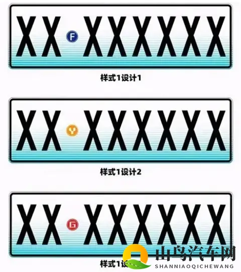 5g影院5g天线免费入口：5G时代，汽车变身移动影院，体验升级！-3