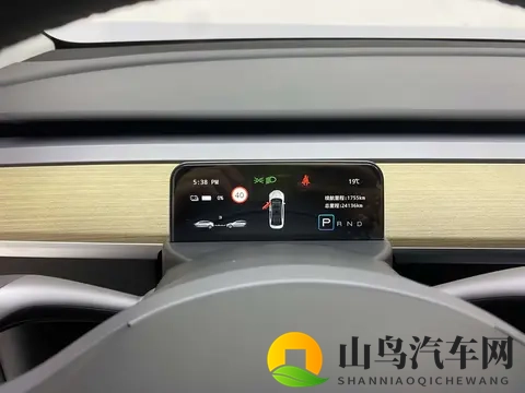 23年7月上牌，准新一手特斯拉Model Y，176万代步优选-2