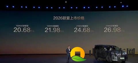 官方降价43万元2026款比亚迪夏相比老款是否有提升-1