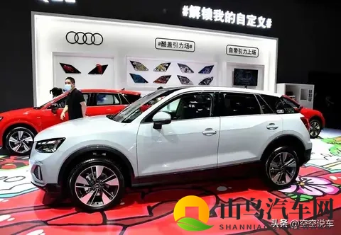 以前我爸劝我考清华，现在我觉得13万买奥迪更靠谱！-3