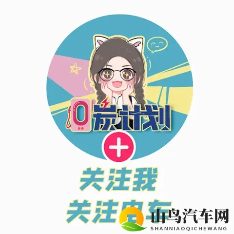 548万起，新款五菱宏光家族上市，燃油_纯电_增程三动力齐发-2